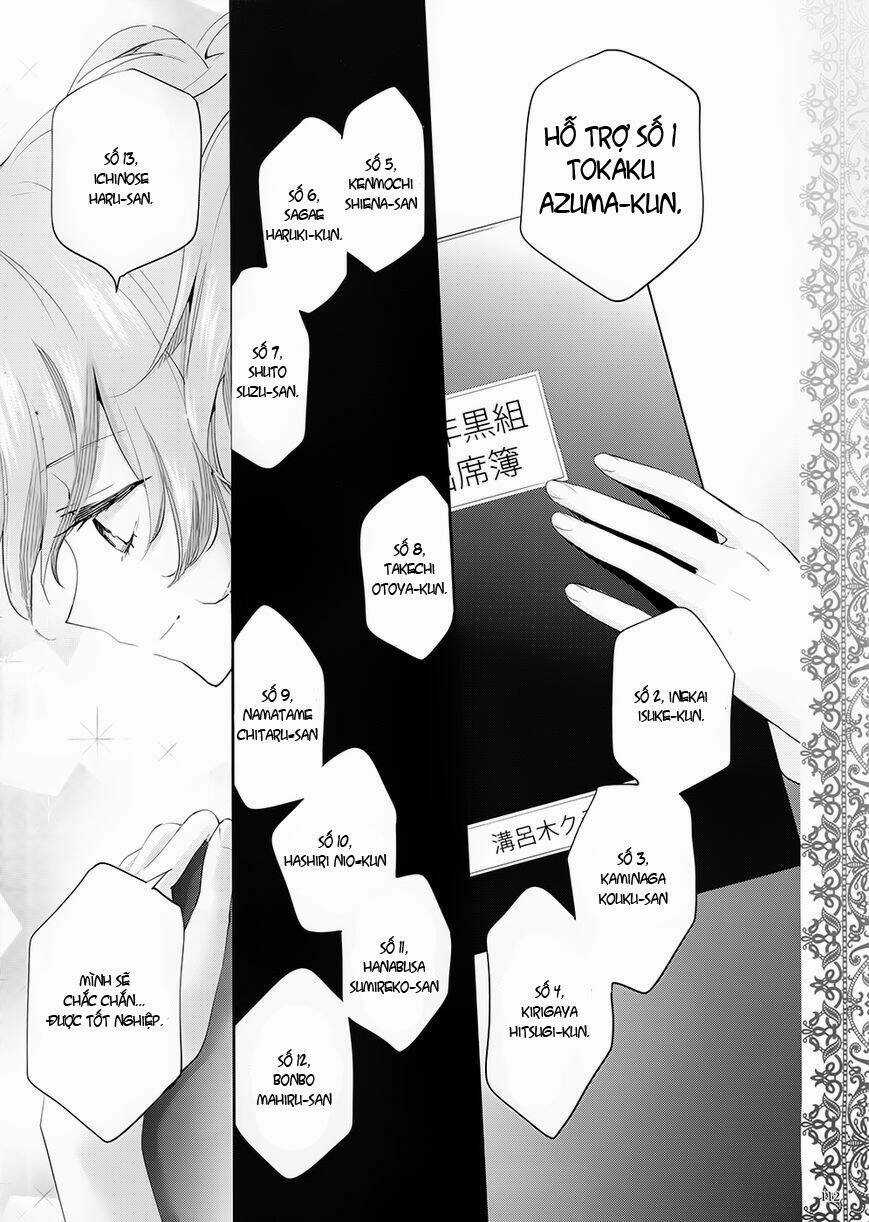Akuma No Riddle - Chapter 0 - Trang 10