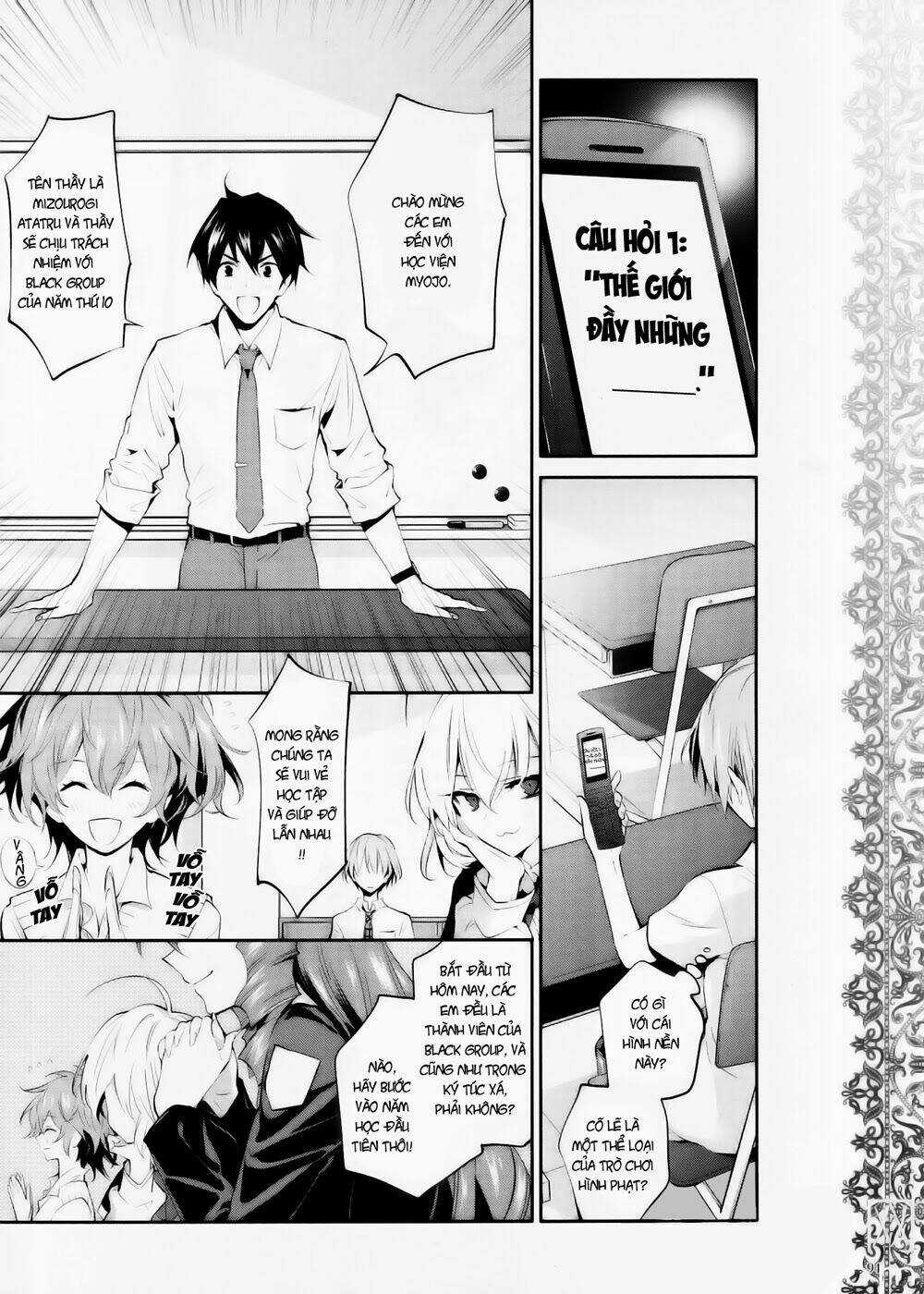 Akuma No Riddle - Chapter 1 - Trang 4