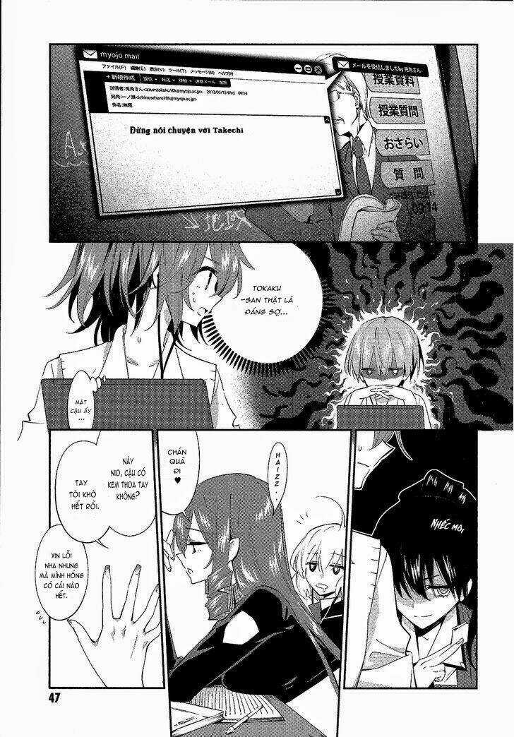 Akuma No Riddle - Chapter 11 - Trang 12