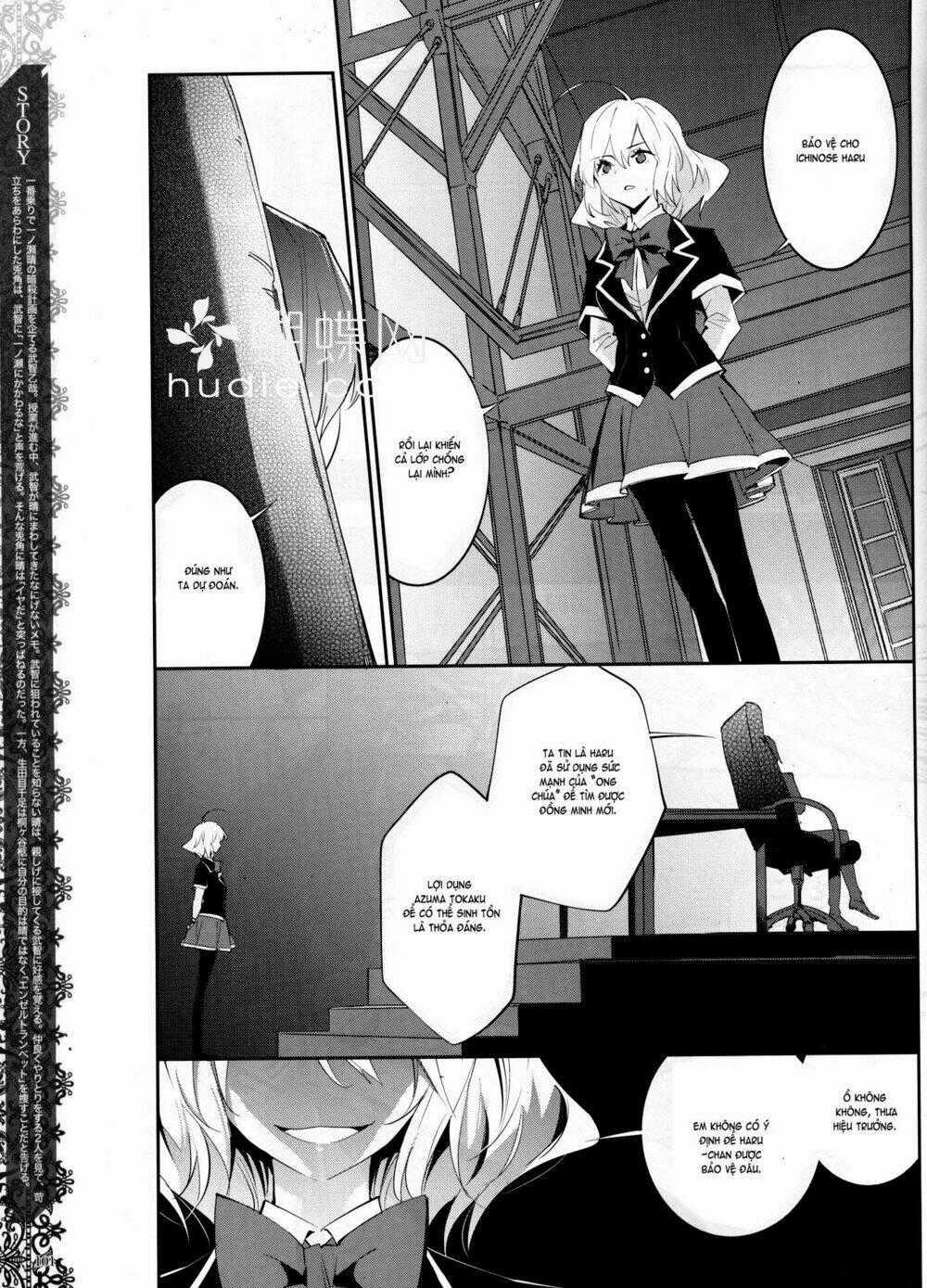Akuma No Riddle - Chapter 12 - Trang 3