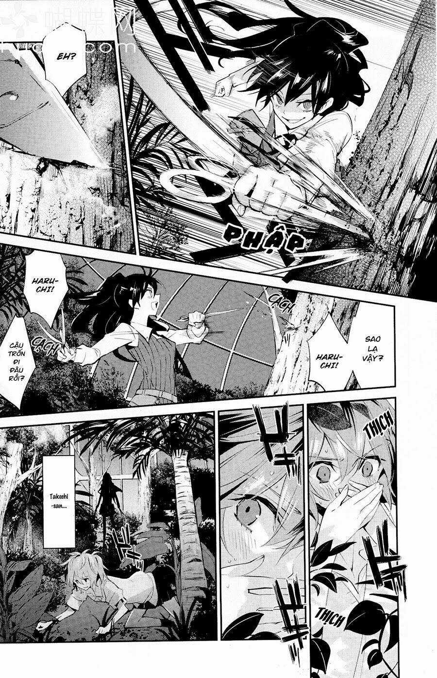 Akuma No Riddle - Chapter 13 - Trang 11