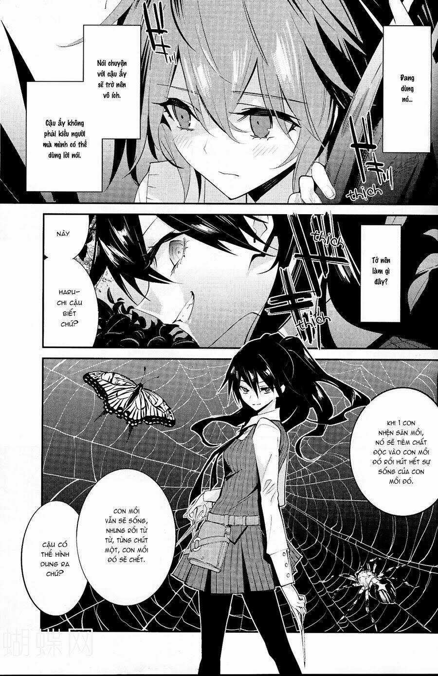Akuma No Riddle - Chapter 13 - Trang 12
