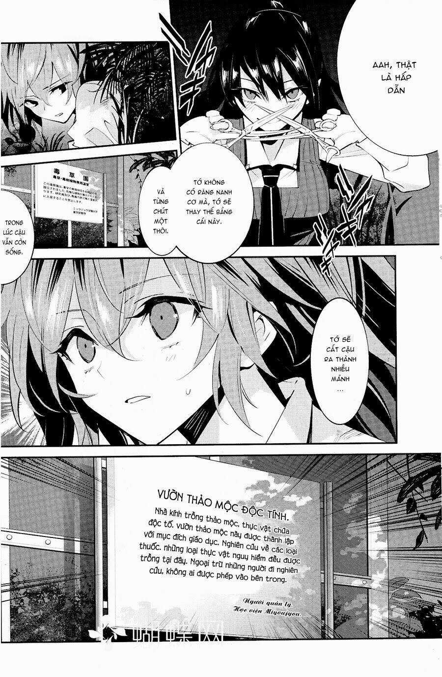 Akuma No Riddle - Chapter 13 - Trang 13