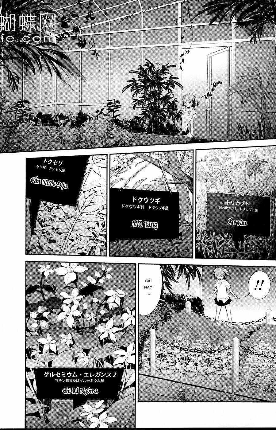 Akuma No Riddle - Chapter 13 - Trang 14