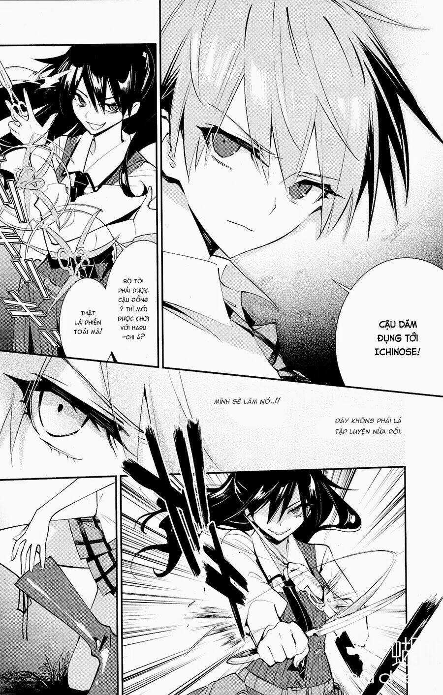 Akuma No Riddle - Chapter 13 - Trang 17