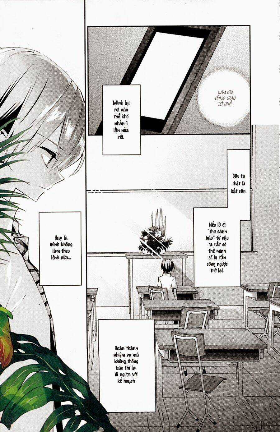 Akuma No Riddle - Chapter 13 - Trang 3