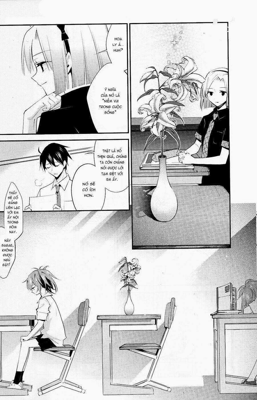 Akuma No Riddle - Chapter 13 - Trang 25