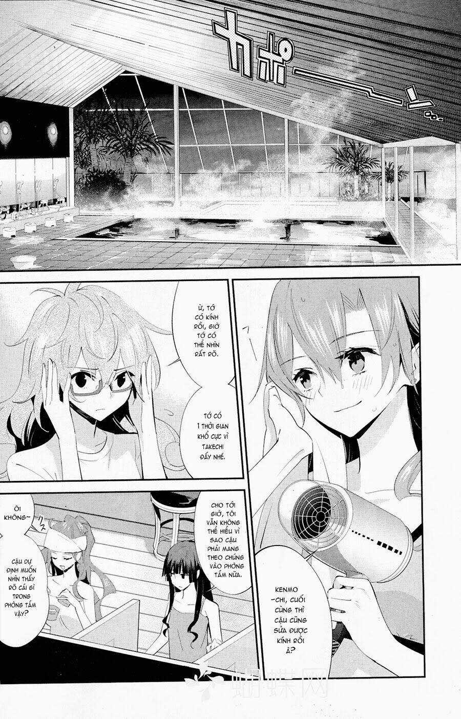 Akuma No Riddle - Chapter 13 - Trang 5