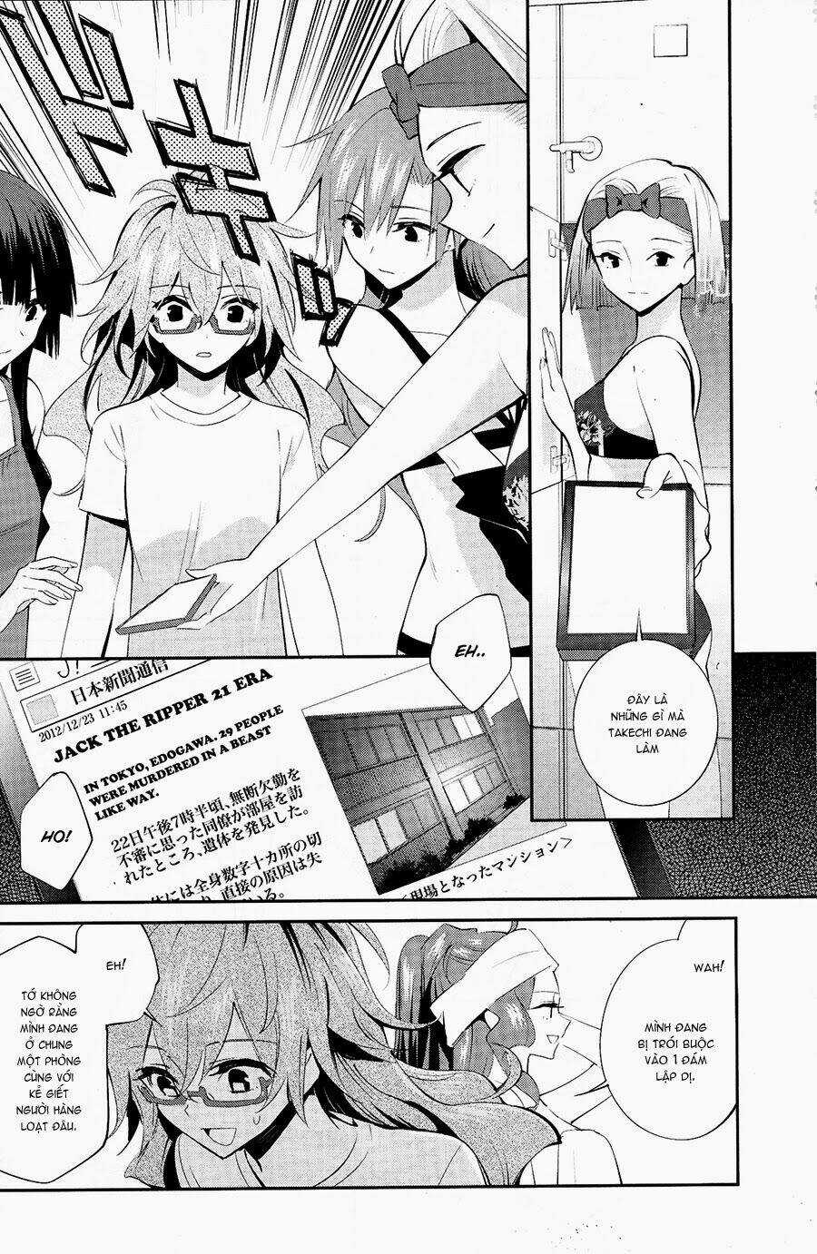 Akuma No Riddle - Chapter 13 - Trang 7