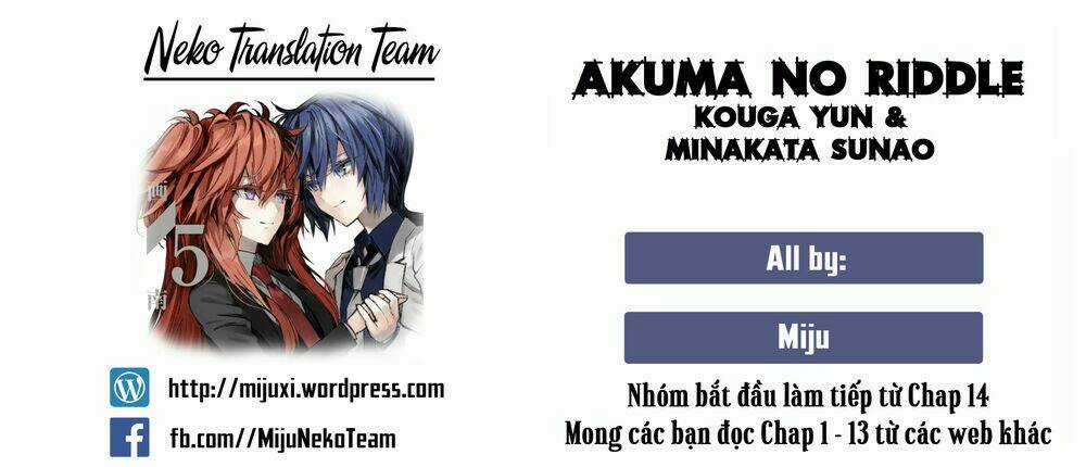 Akuma No Riddle - Chapter 14 - Trang 1