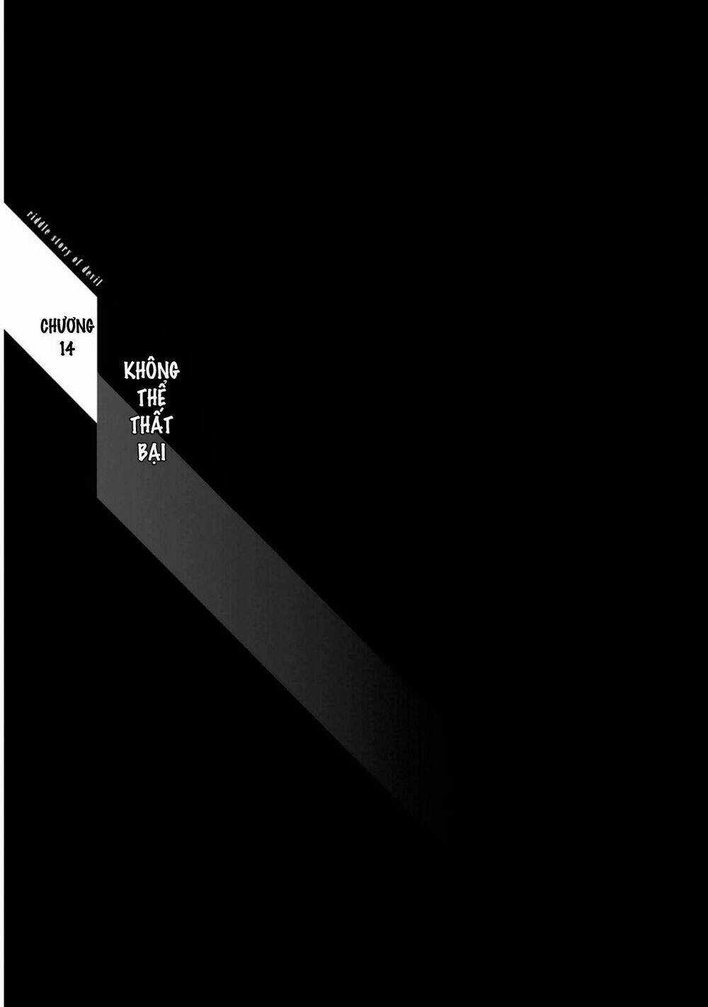 Akuma No Riddle - Chapter 14 - Trang 2