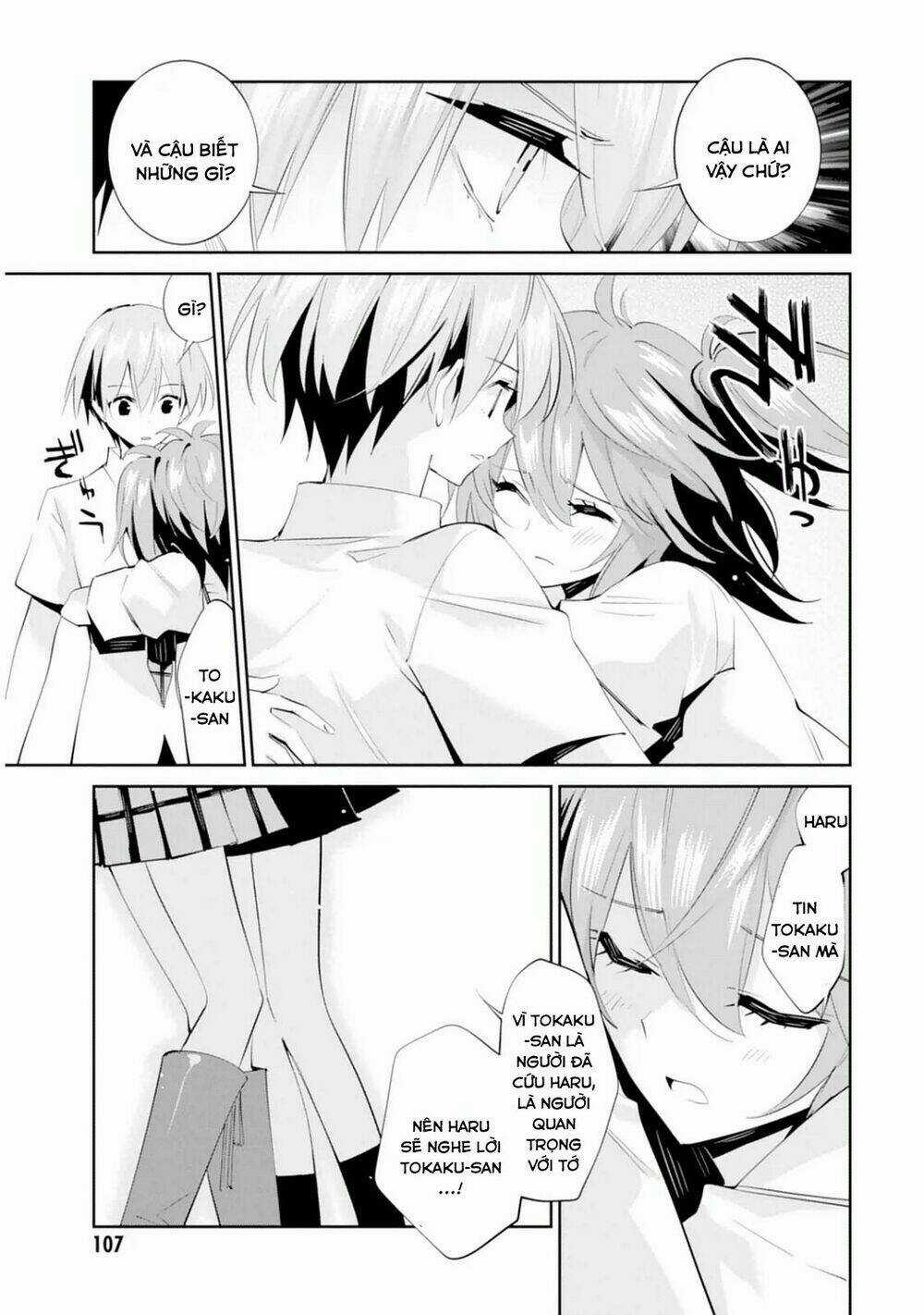 Akuma No Riddle - Chapter 14 - Trang 14