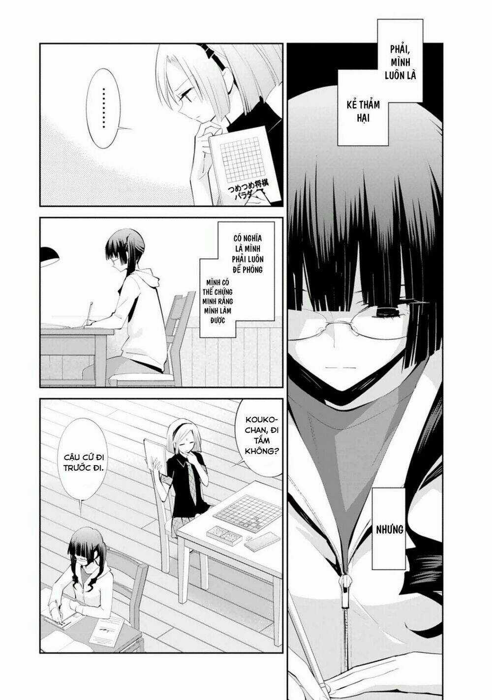 Akuma No Riddle - Chapter 14 - Trang 5