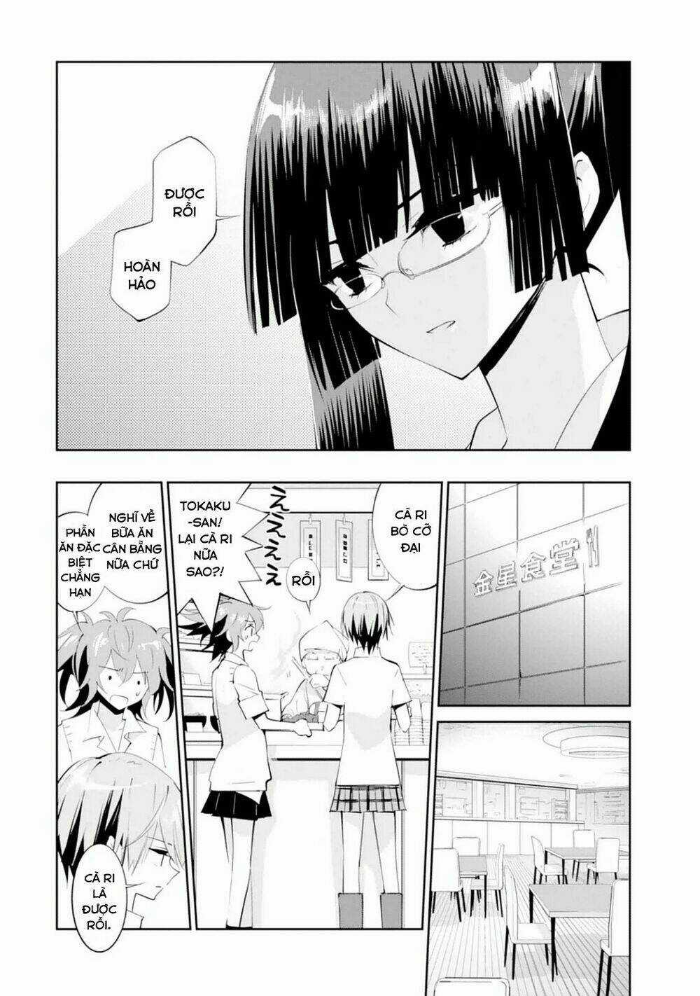 Akuma No Riddle - Chapter 14 - Trang 7