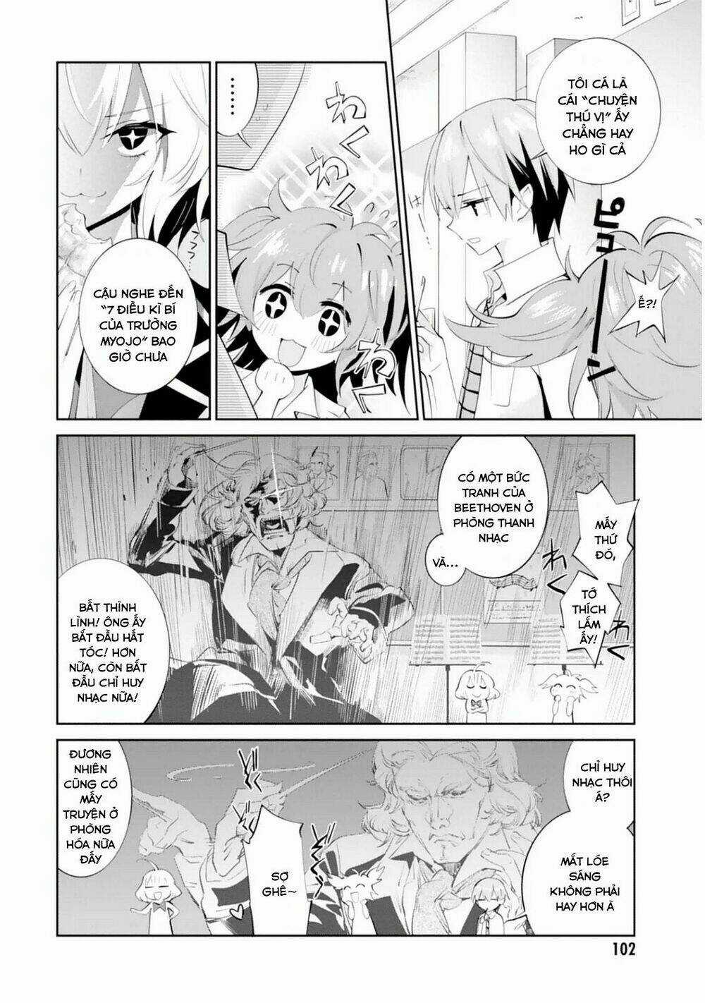 Akuma No Riddle - Chapter 14 - Trang 9