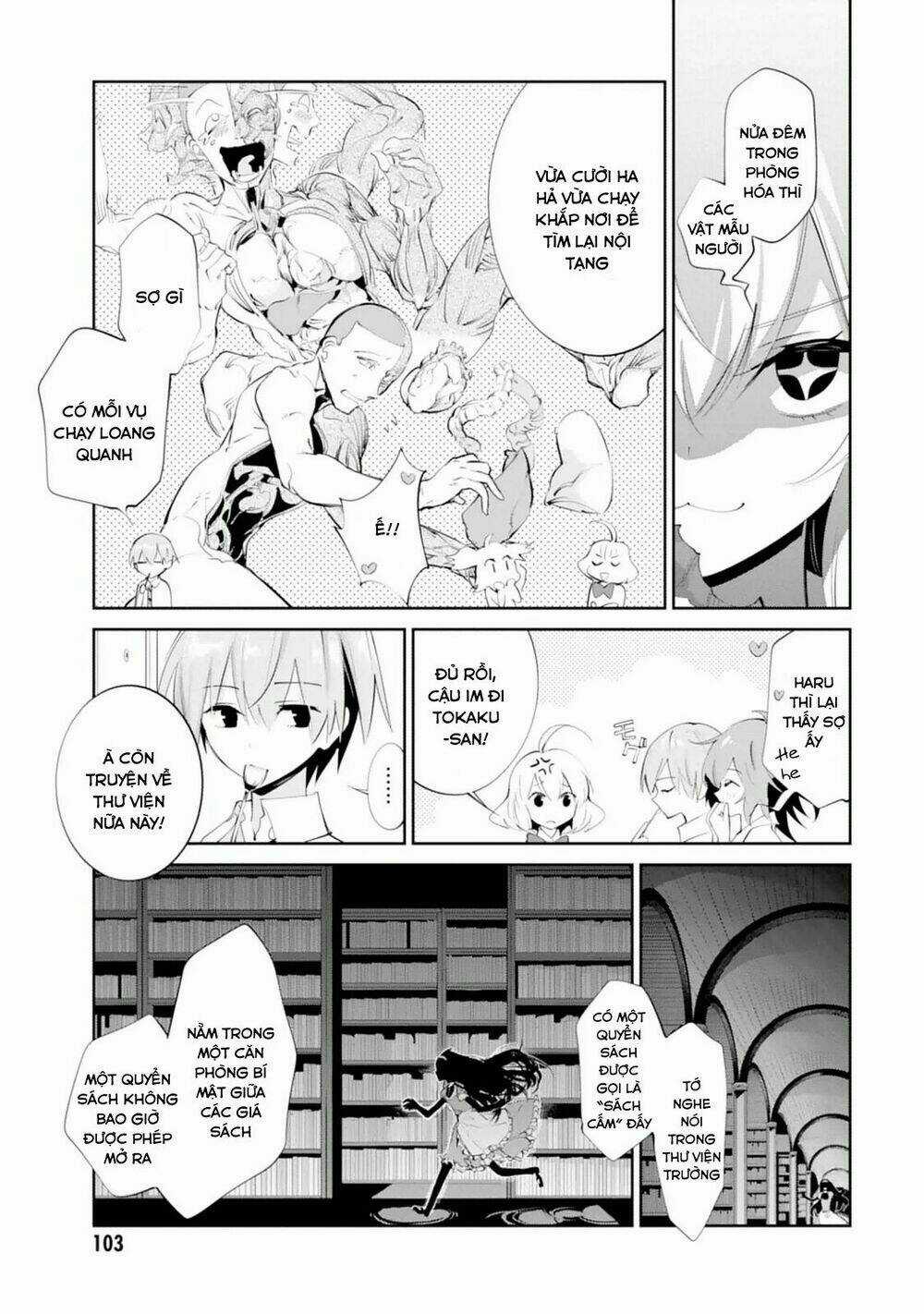 Akuma No Riddle - Chapter 14 - Trang 10