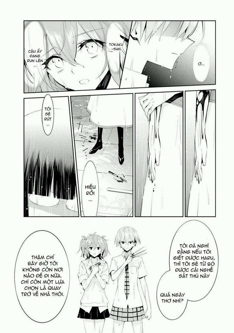 Akuma No Riddle - Chapter 15 - Trang 27