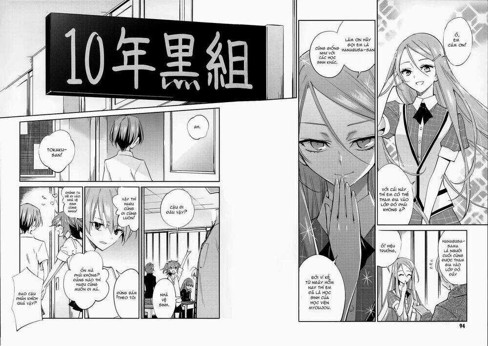 Akuma No Riddle - Chapter 4 - Trang 17