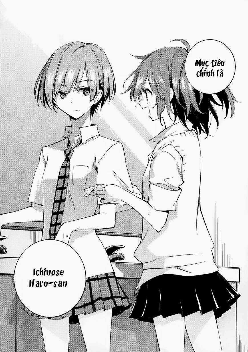 Akuma No Riddle - Chapter 4 - Trang 20