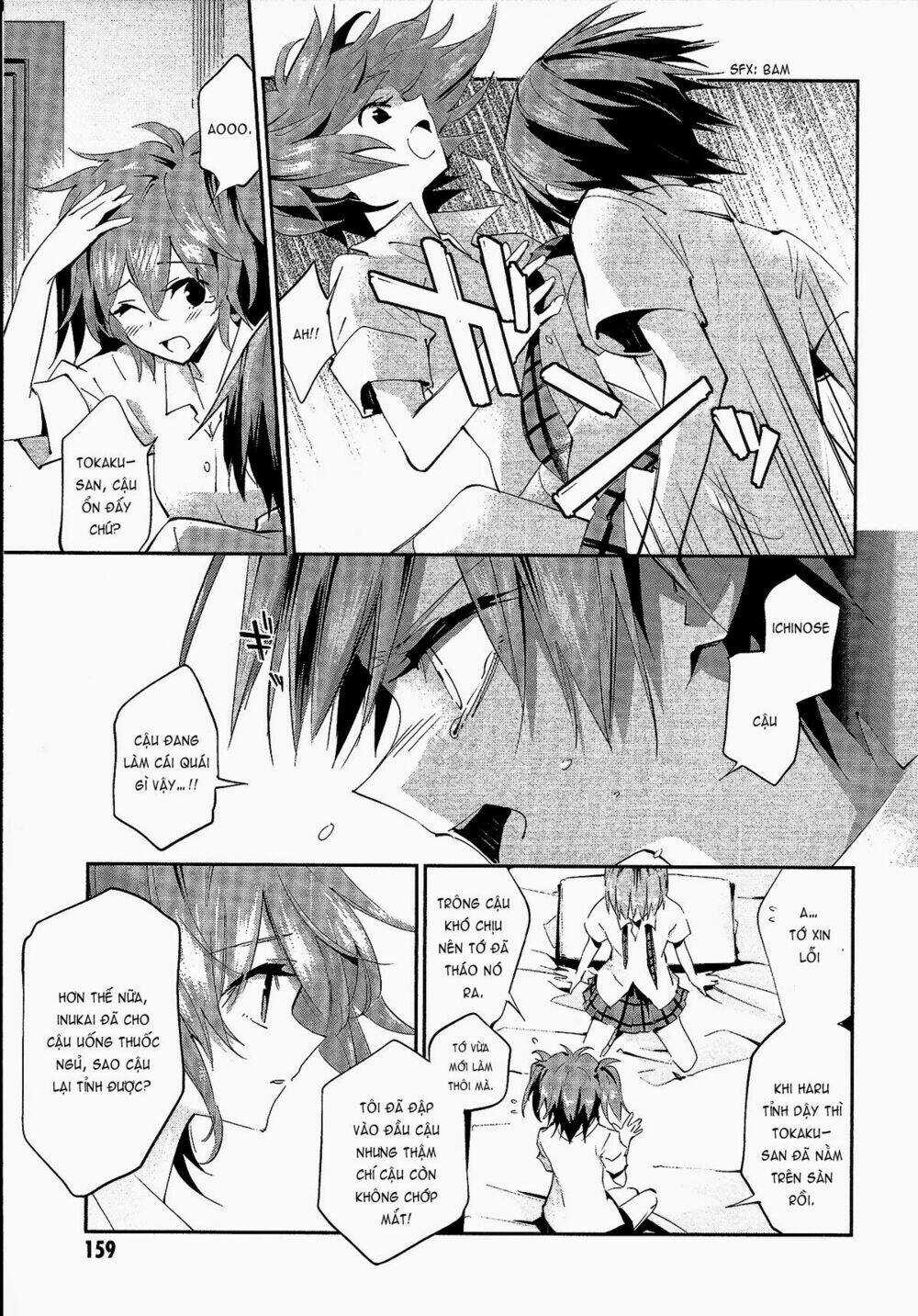 Akuma No Riddle - Chapter 8 - Trang 12