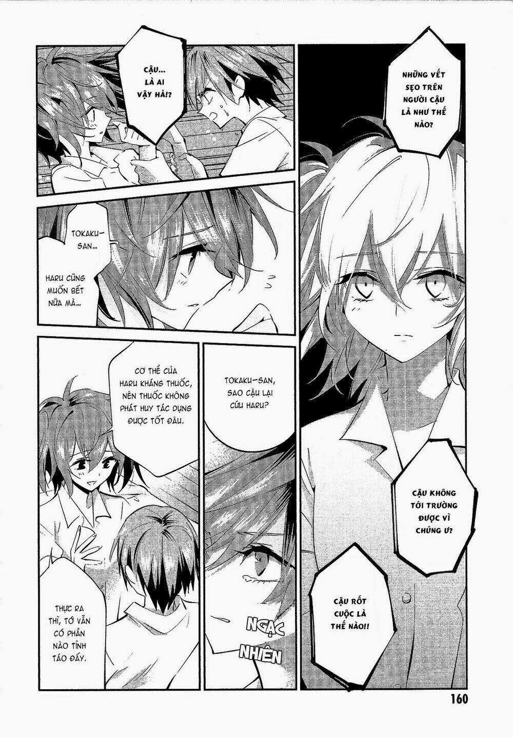 Akuma No Riddle - Chapter 8 - Trang 13