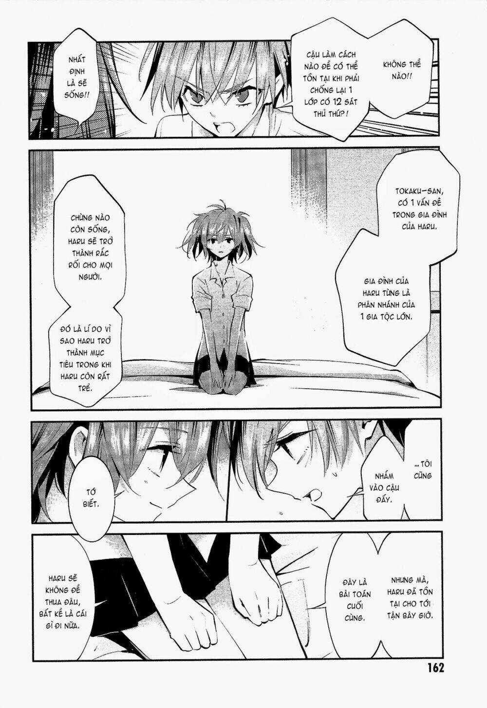Akuma No Riddle - Chapter 8 - Trang 15