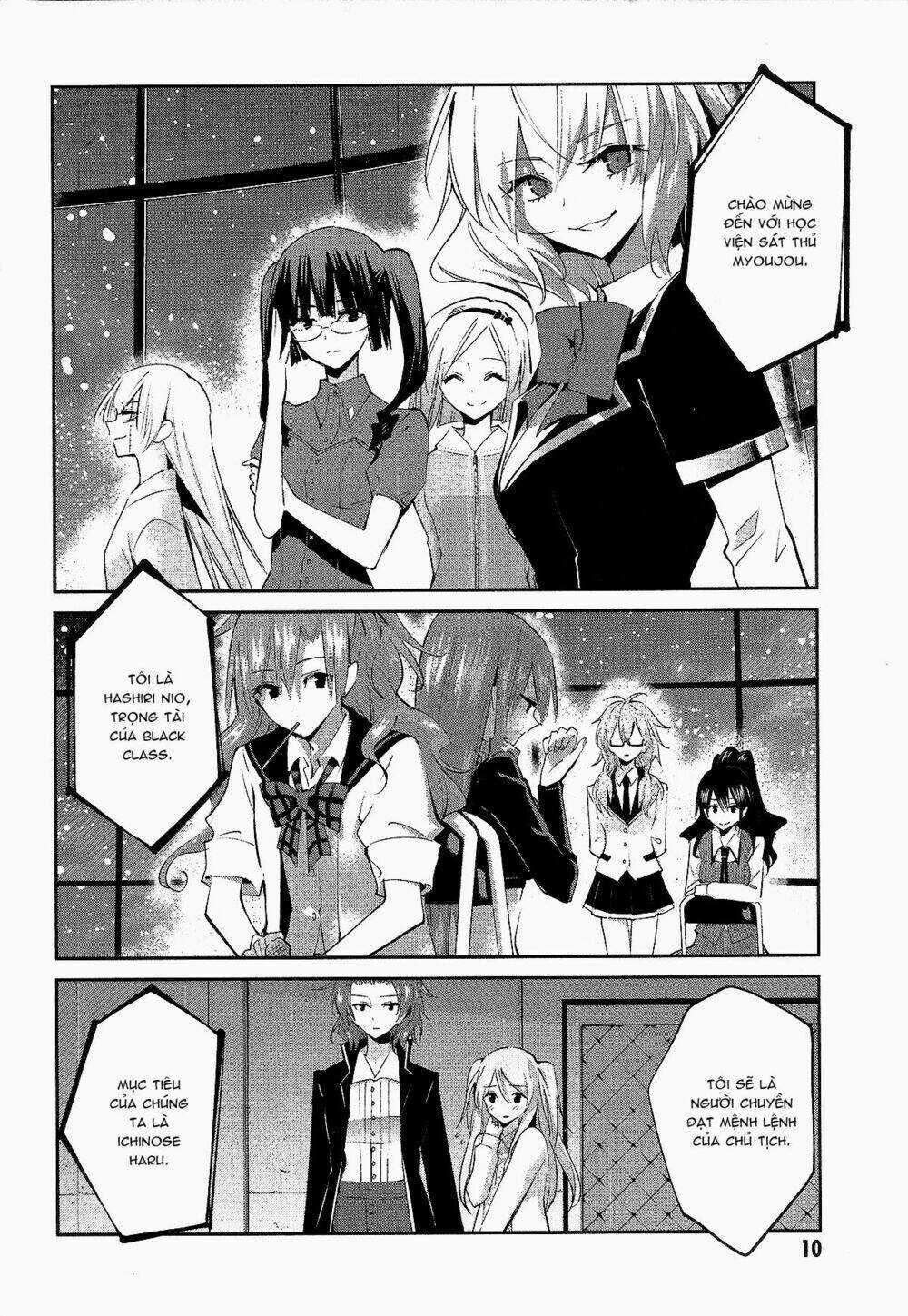 Akuma No Riddle - Chapter 9 - Trang 5