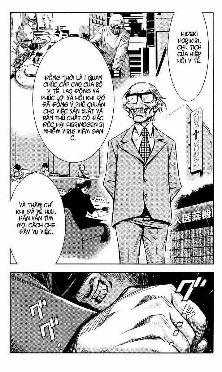 Akumetsu - Chapter 103 - Trang 6