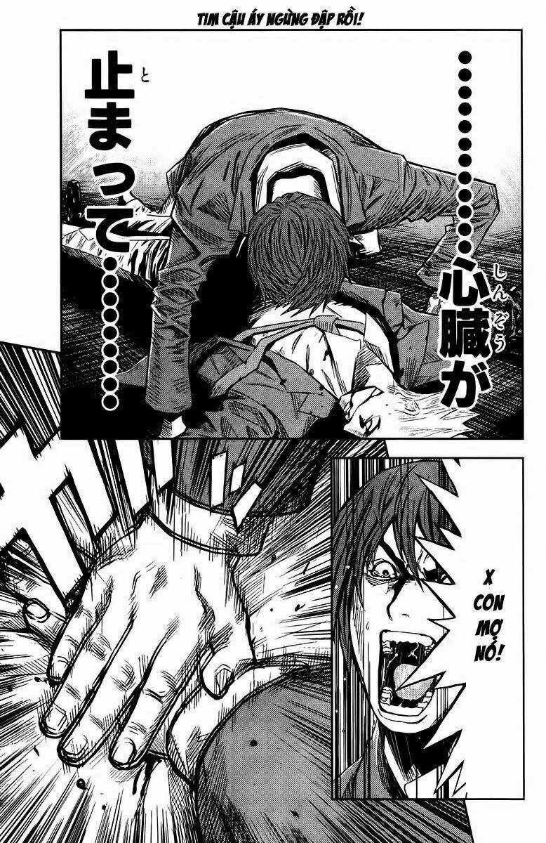 Akumetsu - Chapter 104 - Trang 6