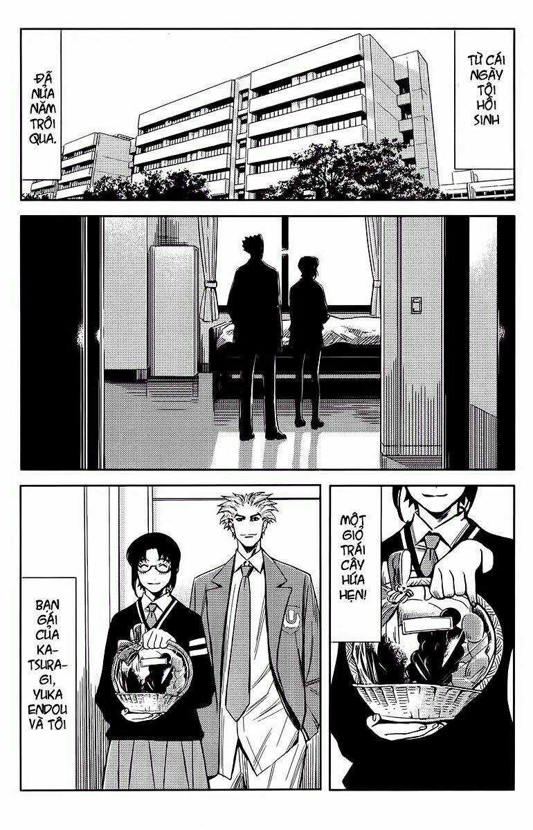 Akumetsu - Chapter 110 - Trang 3