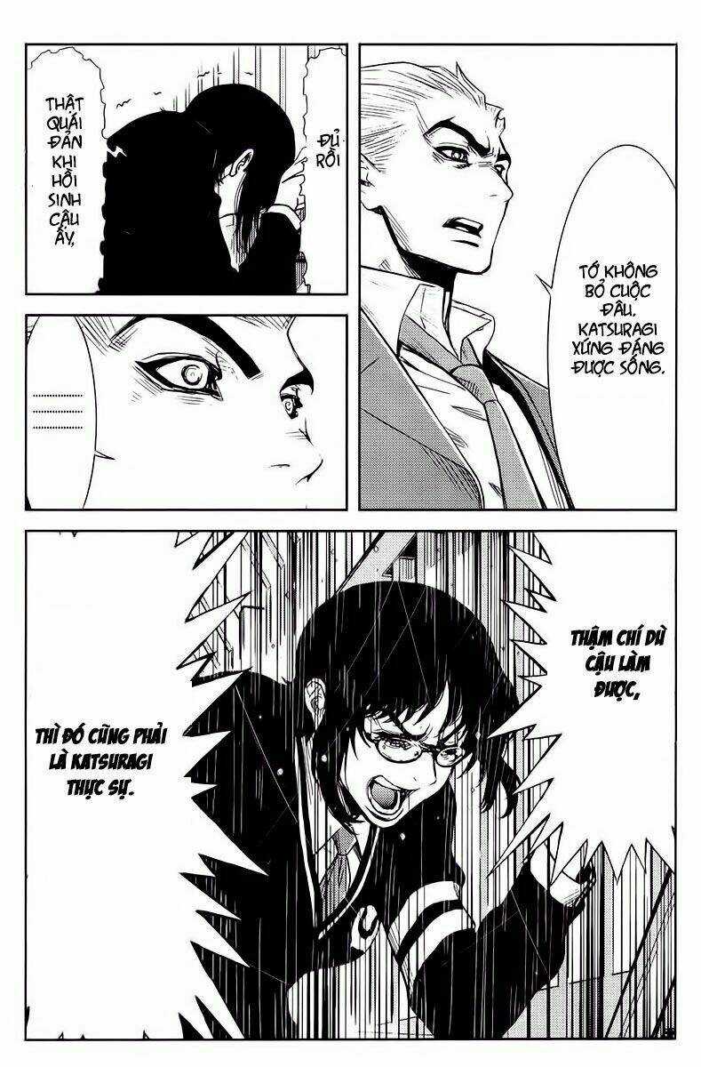 Akumetsu - Chapter 114 - Trang 12