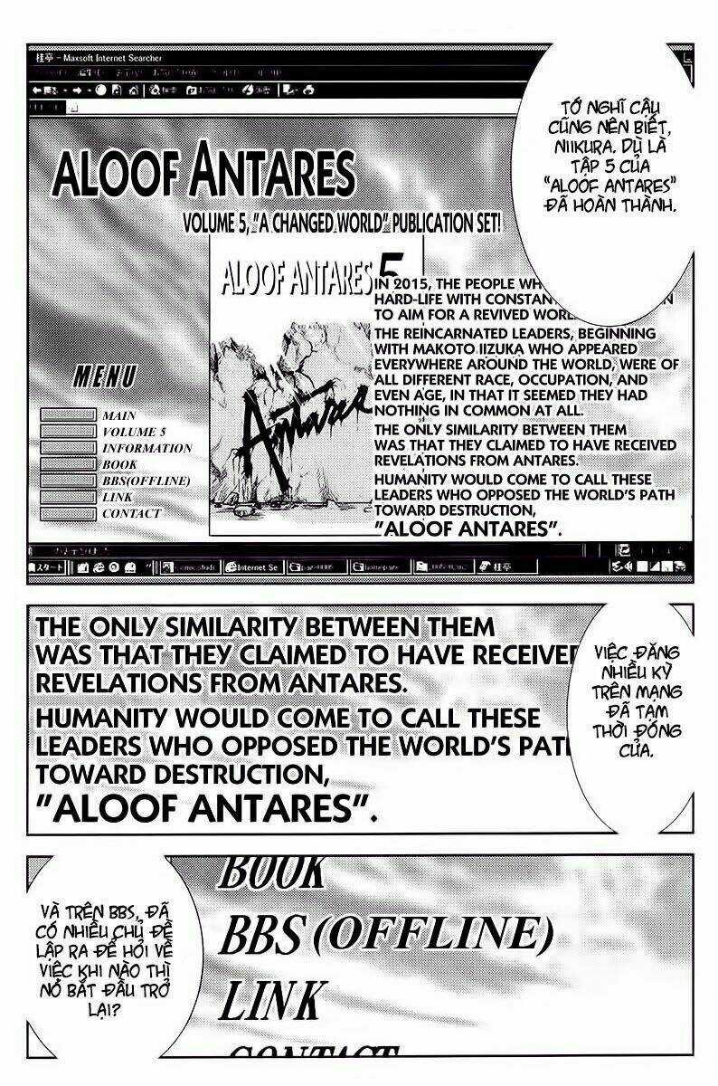 Akumetsu - Chapter 114 - Trang 10