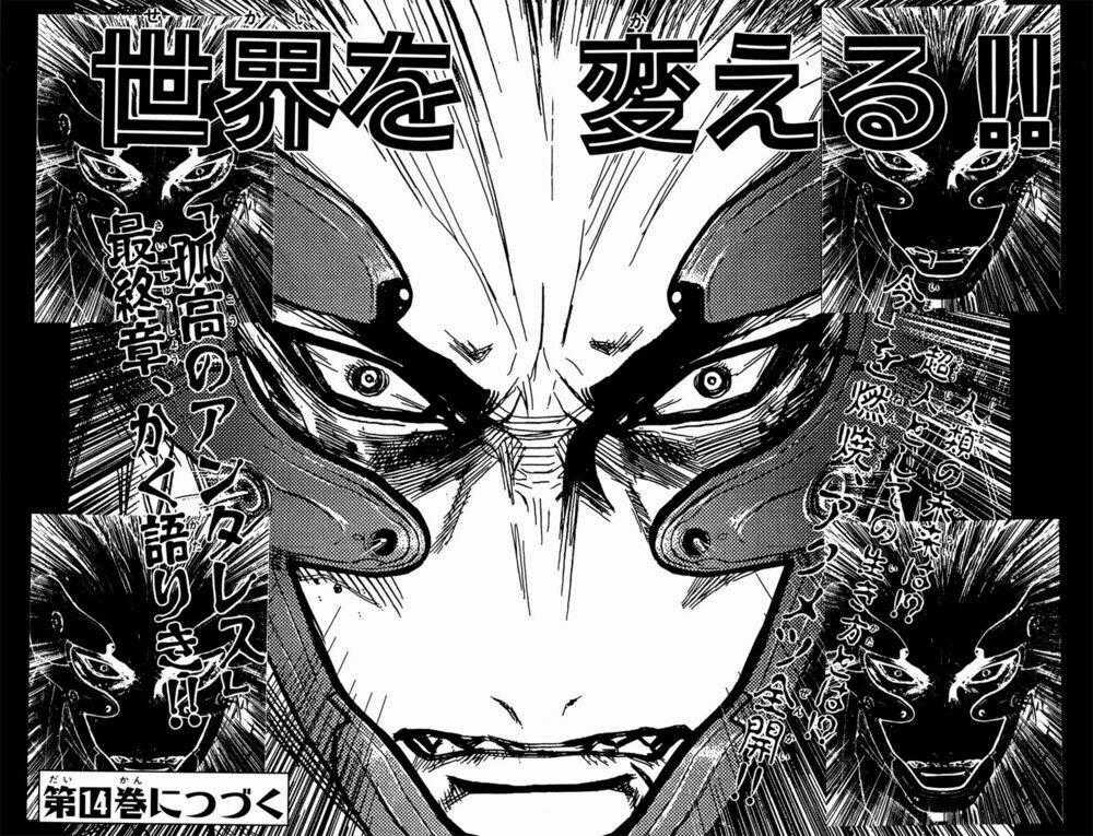 Akumetsu - Chapter 115 - Trang 26