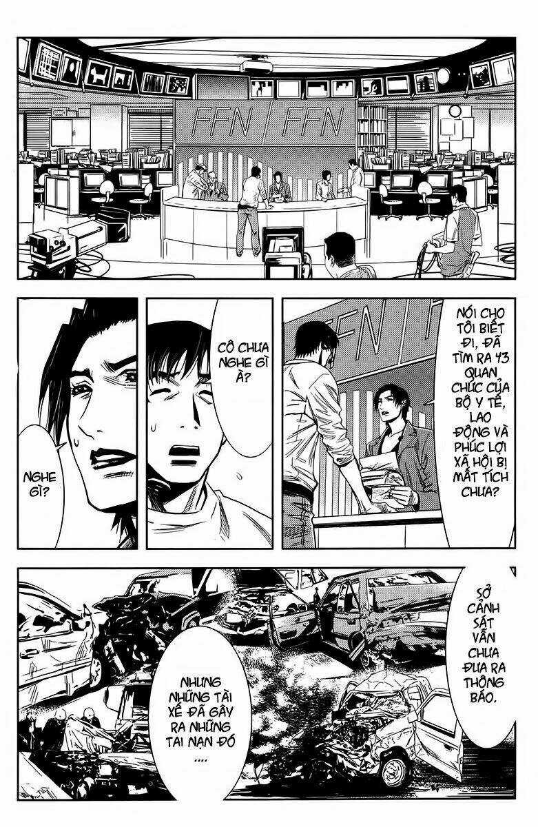 Akumetsu - Chapter 119 - Trang 13