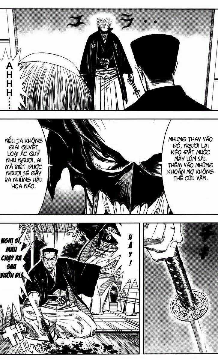 Akumetsu - Chapter 120 - Trang 12
