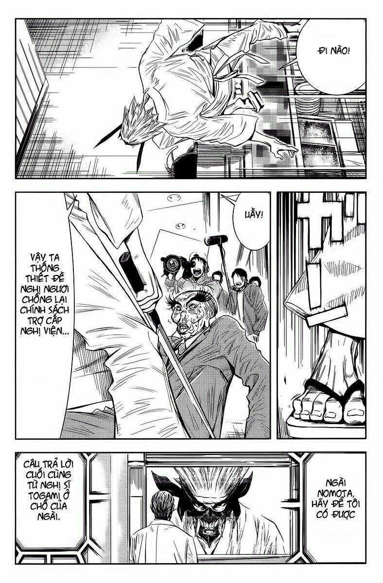 Akumetsu - Chapter 122 - Trang 3