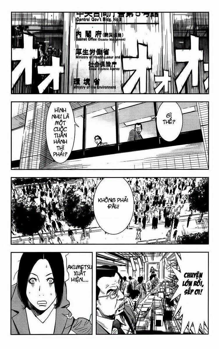 Akumetsu - Chapter 125 - Trang 5