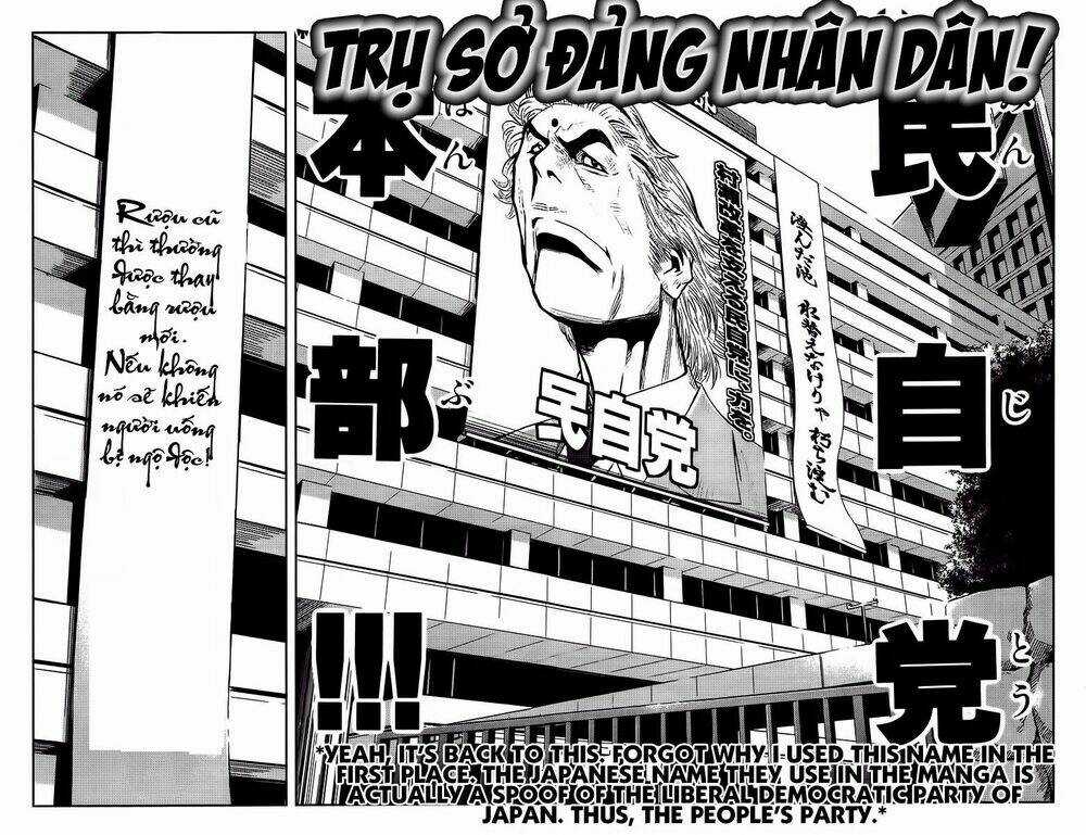 Akumetsu - Chapter 127 - Trang 14