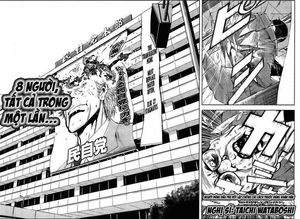 Akumetsu - Chapter 128 - Trang 7