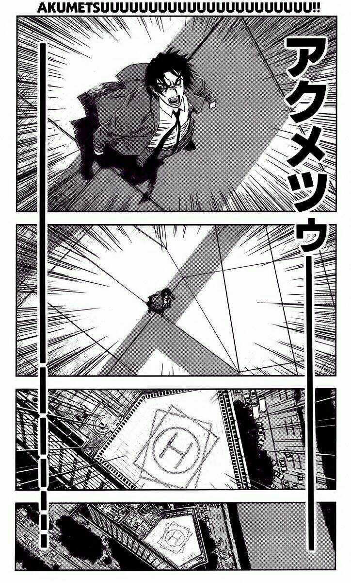 Akumetsu - Chapter 131 - Trang 16