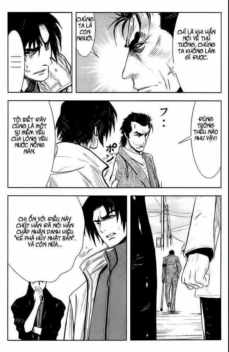 Akumetsu - Chapter 134 - Trang 17