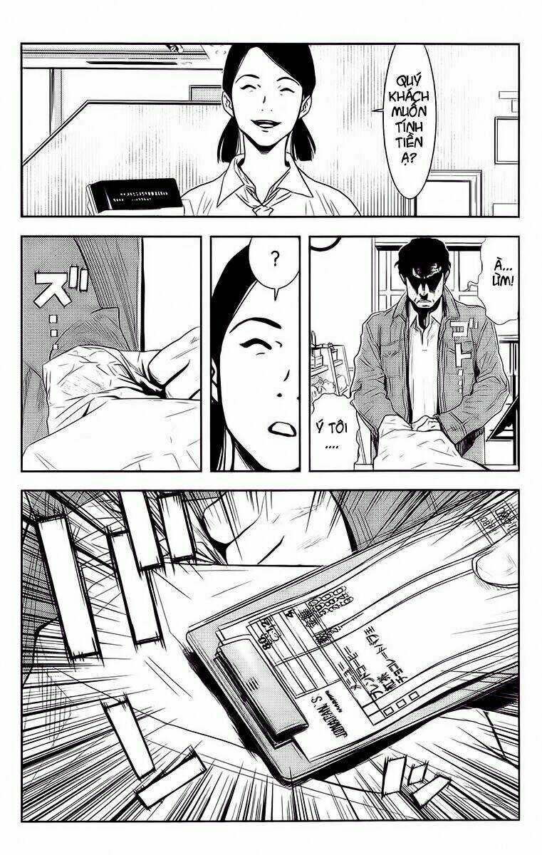 Akumetsu - Chapter 134 - Trang 7