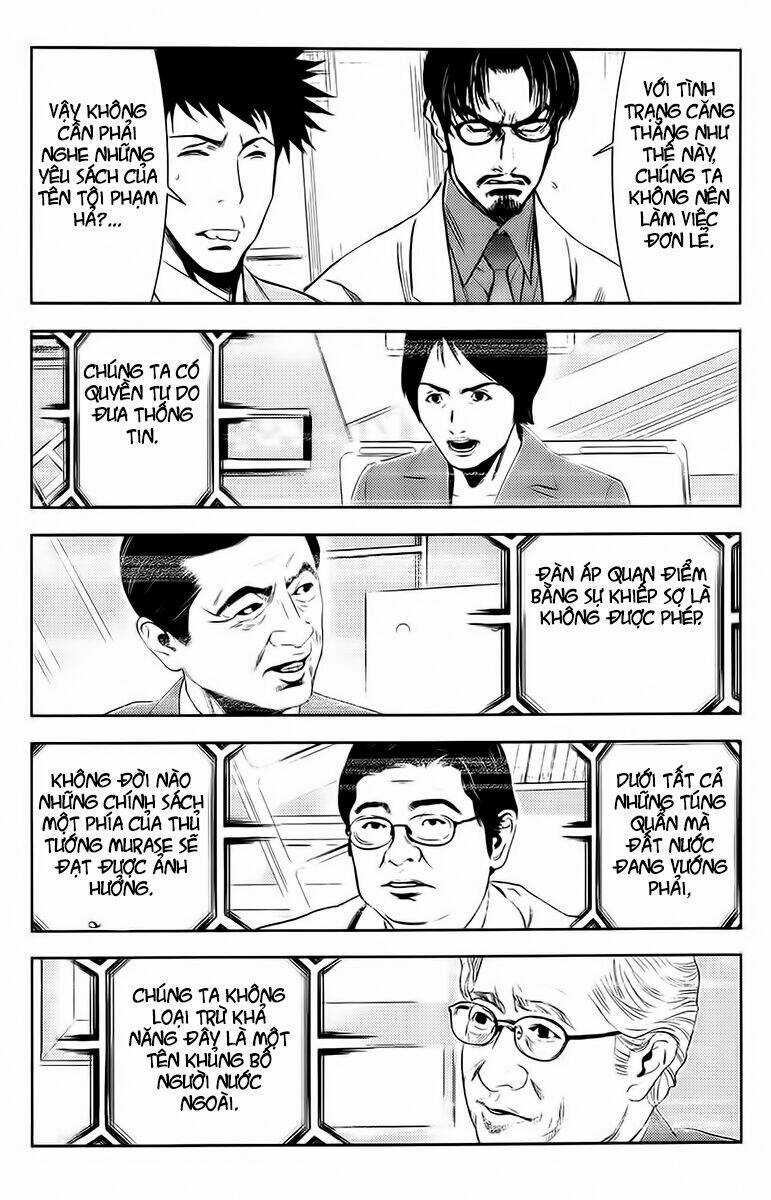 Akumetsu - Chapter 137 - Trang 15