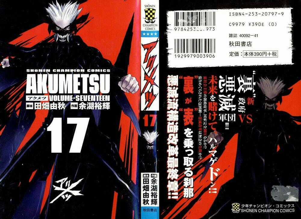 Akumetsu - Chapter 143 - Trang 2