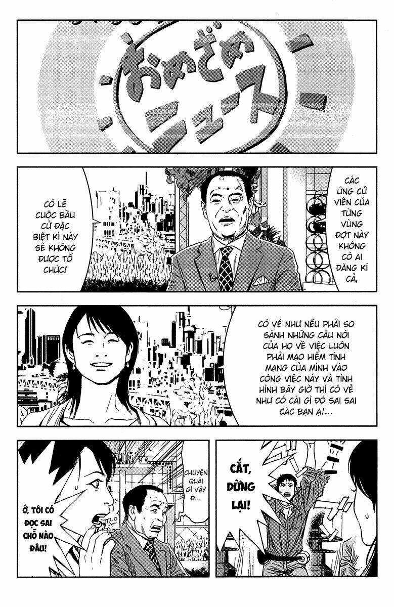 Akumetsu - Chapter 147 - Trang 6