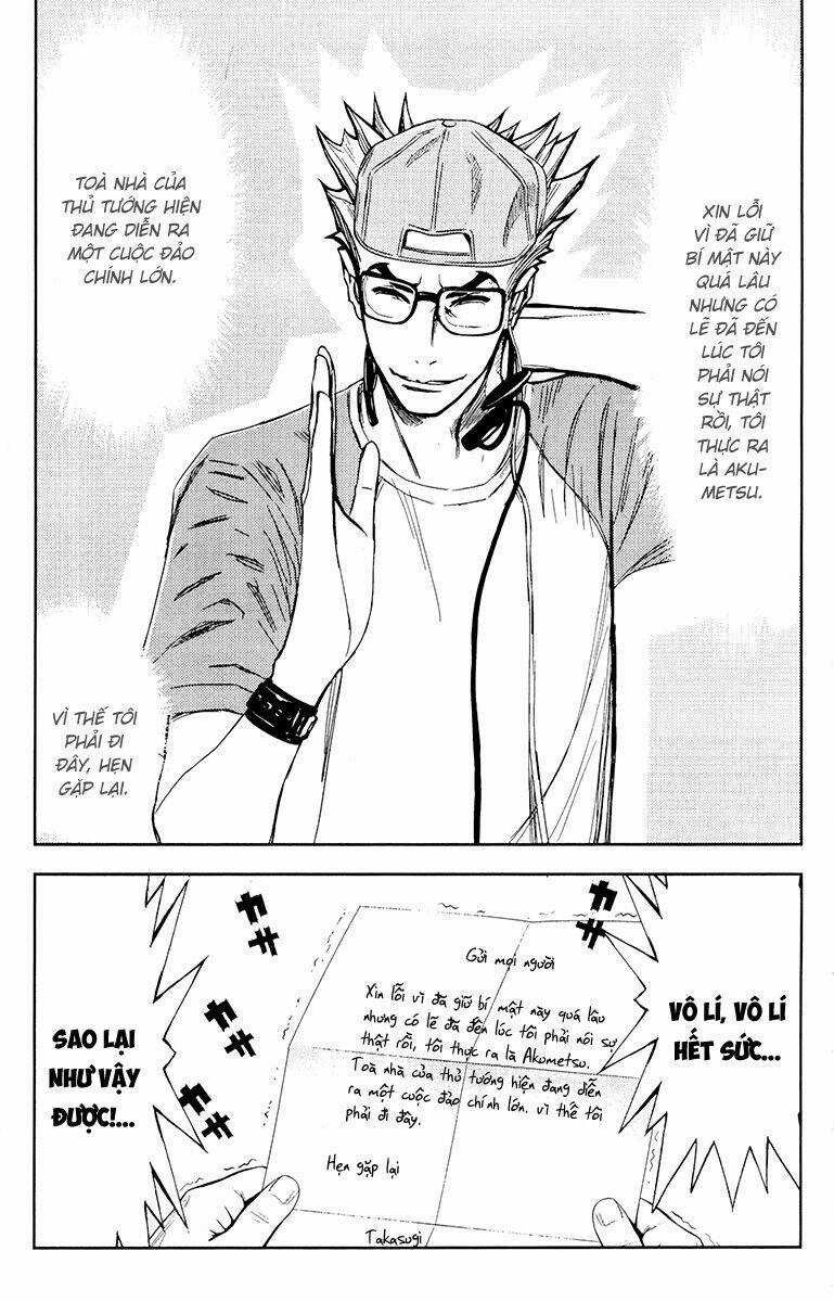 Akumetsu - Chapter 158 - Trang 12