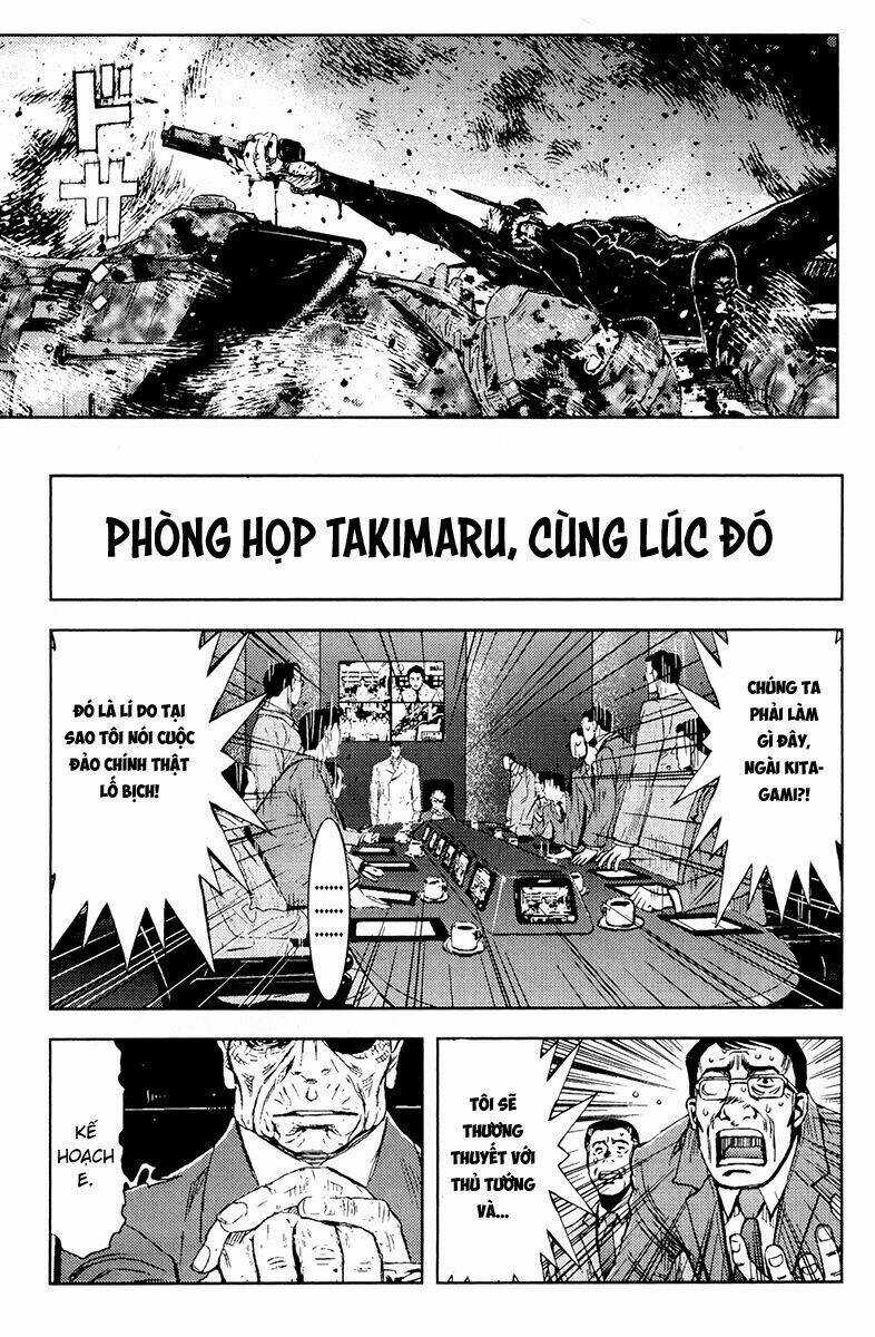 Akumetsu - Chapter 160 - Trang 5