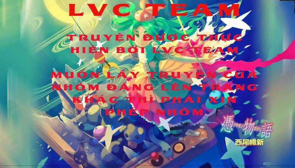 Akumu Koushounin - Chapter 1 - Trang 1