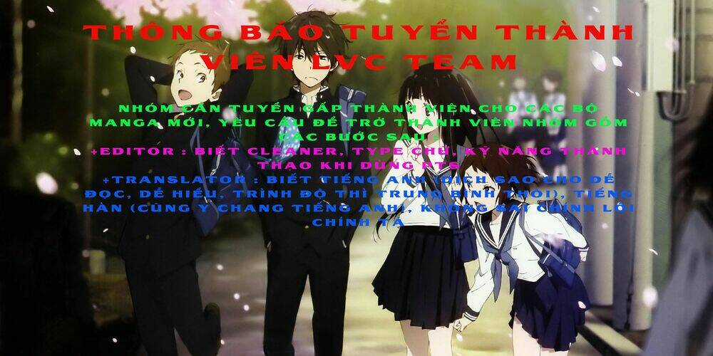 Akumu Koushounin - Chapter 1 - Trang 2