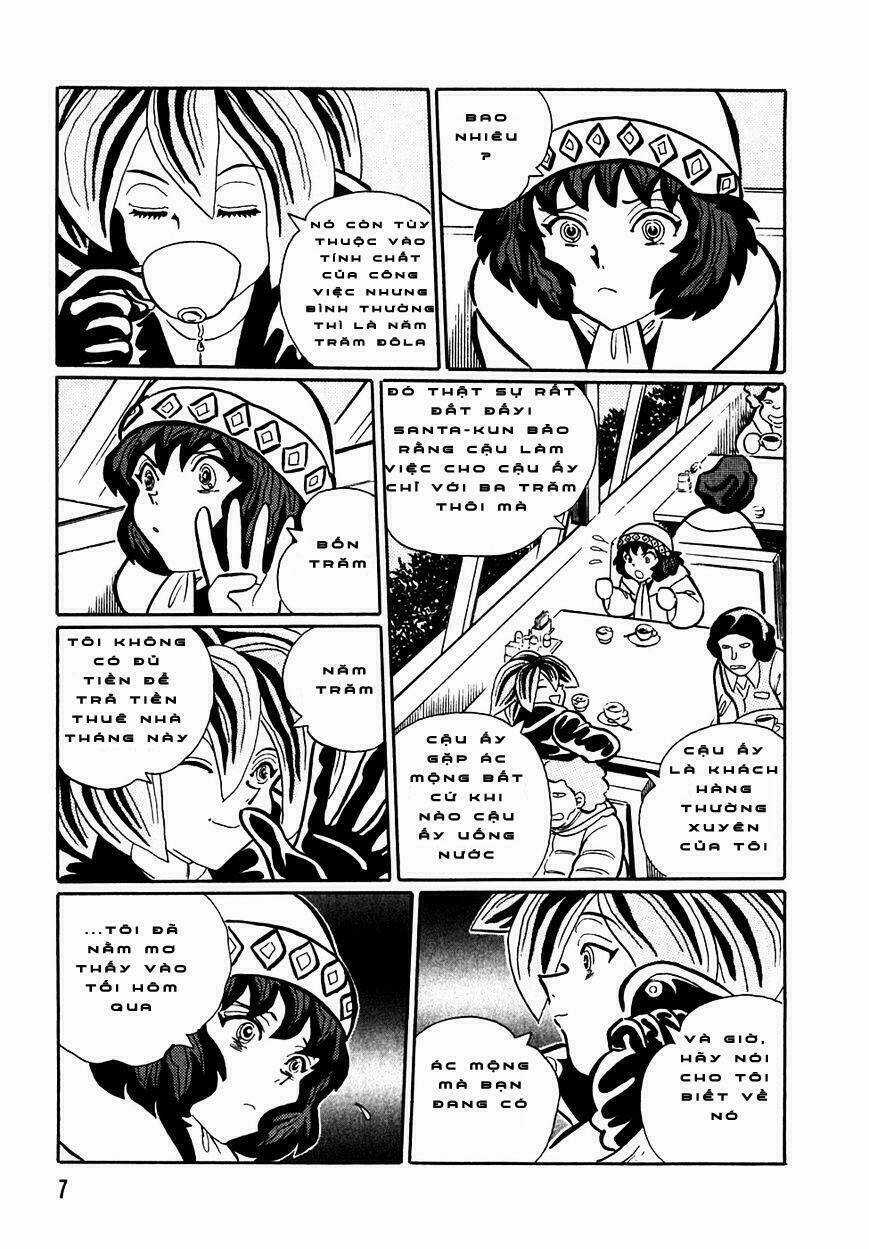 Akumu Koushounin - Chapter 1 - Trang 11